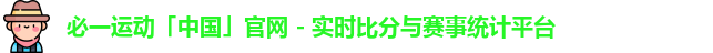 Bsport体育官网